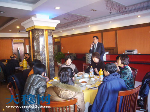 天津民族职专教职员工欢聚一堂喜迎2009元旦
