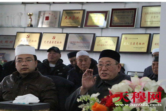 北辰区政协召开《天穆回族史》启动动员会