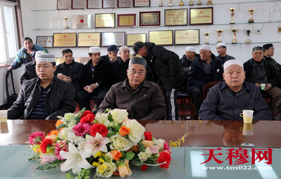北辰区政协召开《天穆回族史》启动动员会