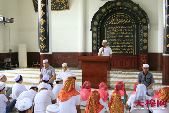 天穆清真南寺2015年暑假阿拉伯语学习班结业